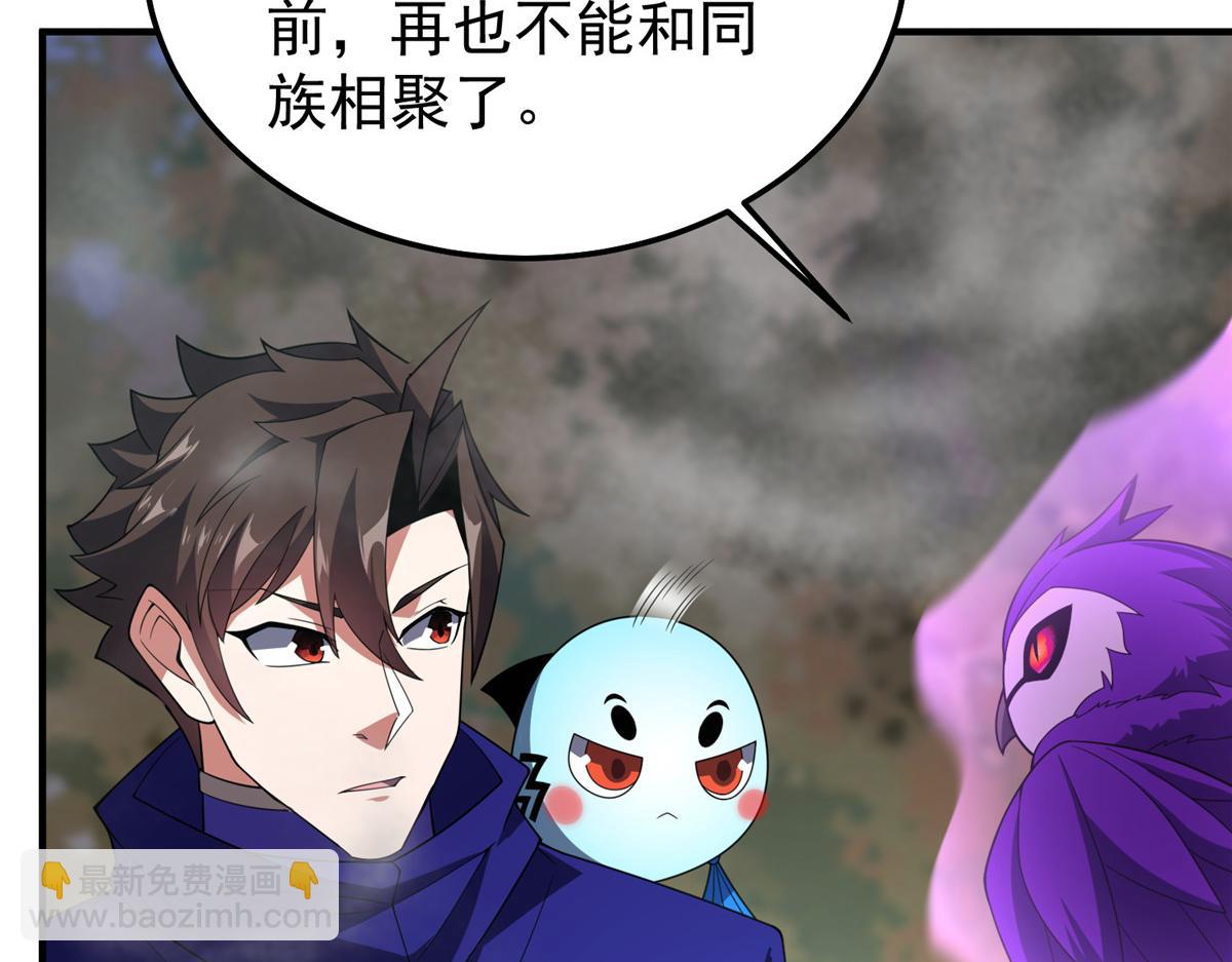 285 紫色星辰55