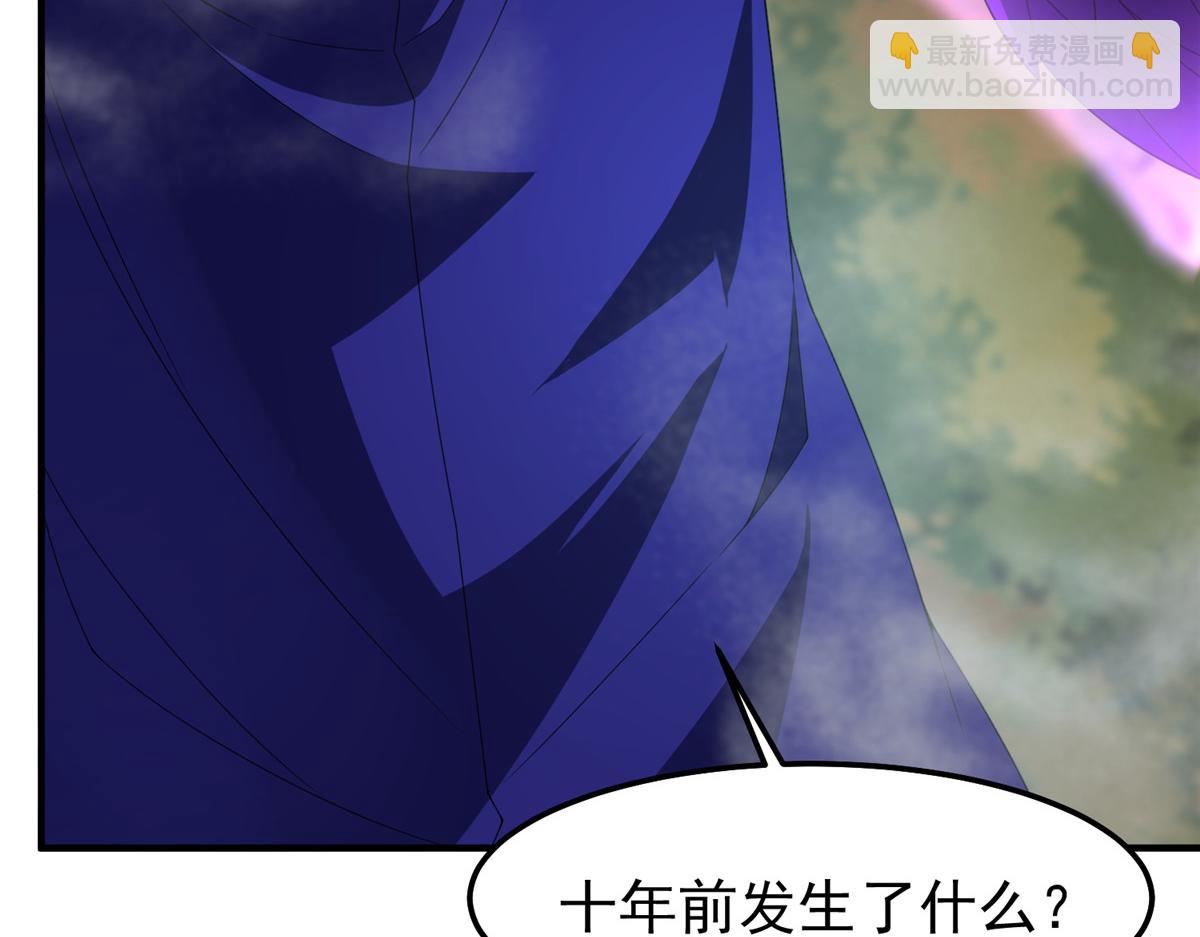 285 紫色星辰56