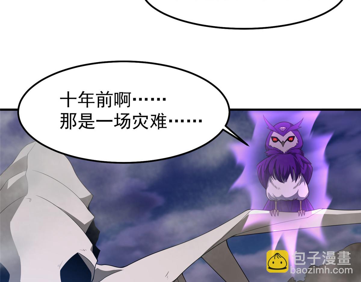 285 紫色星辰57