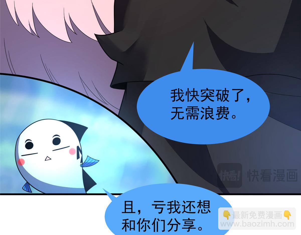 285 紫色星辰6