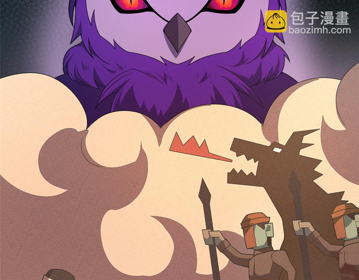 285 紫色星辰60