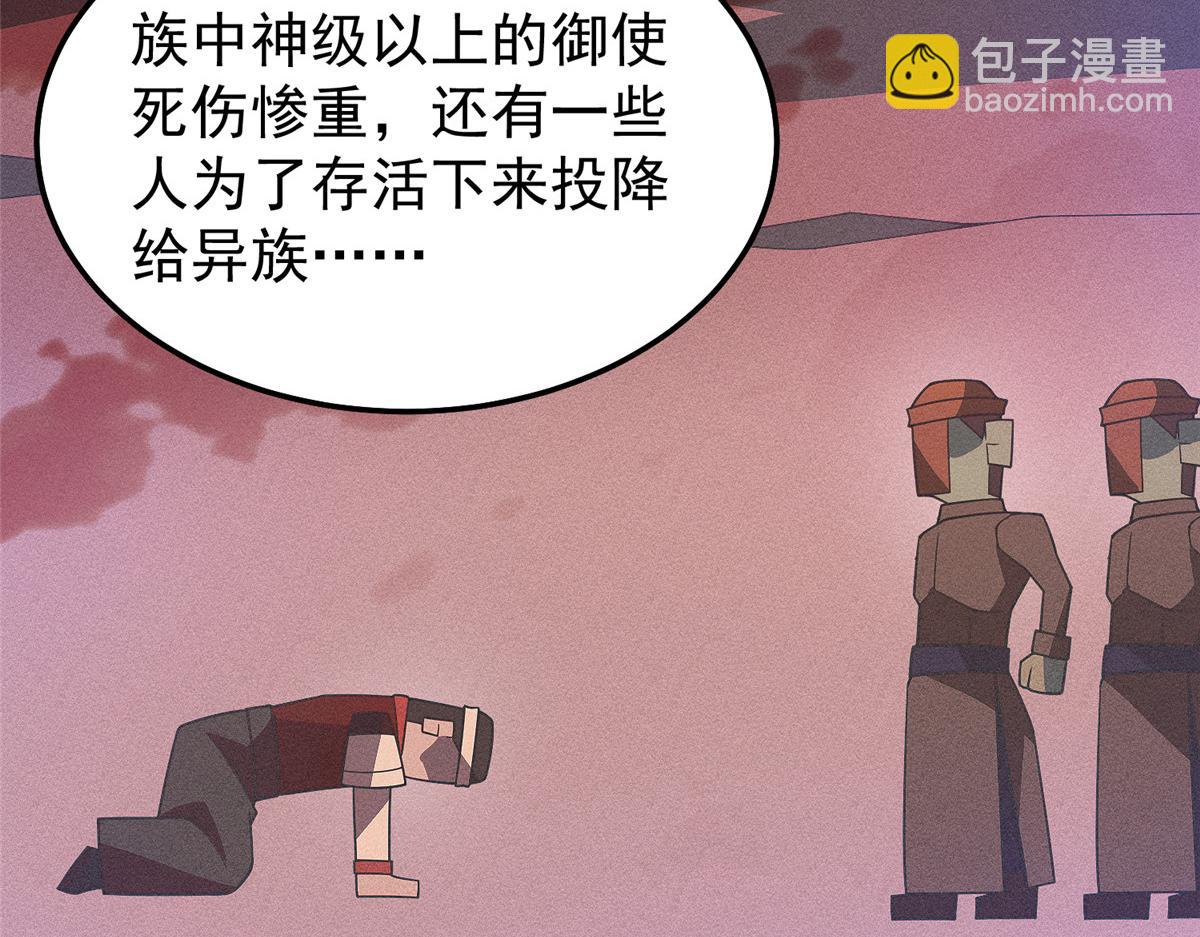 285 紫色星辰63