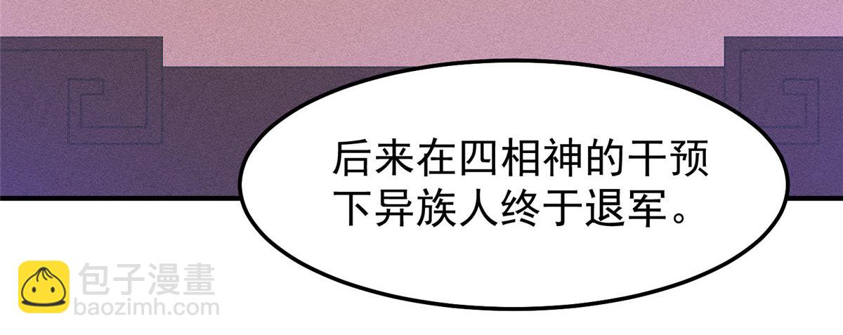 285 紫色星辰64