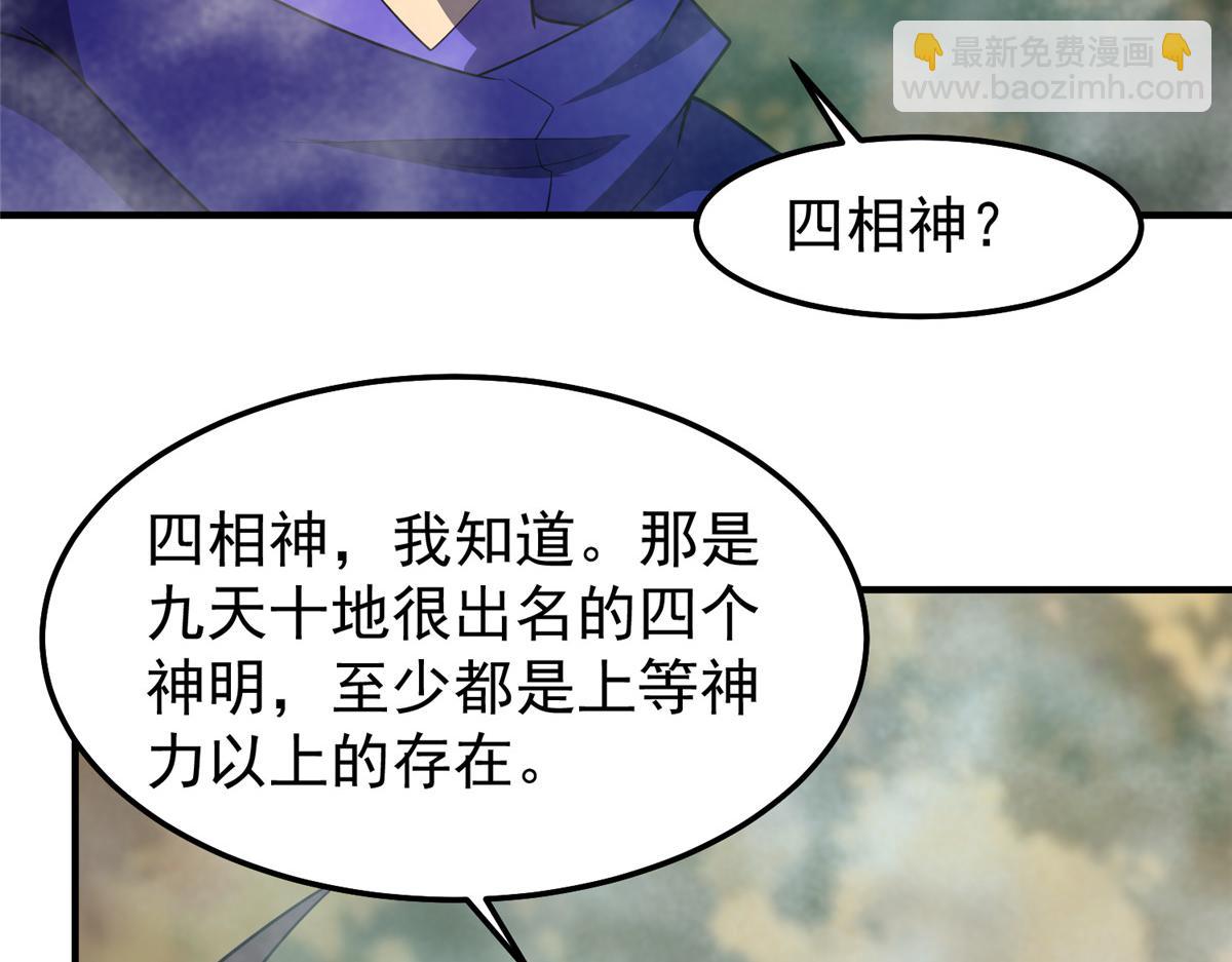 285 紫色星辰67