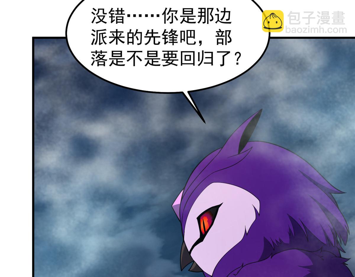 285 紫色星辰72