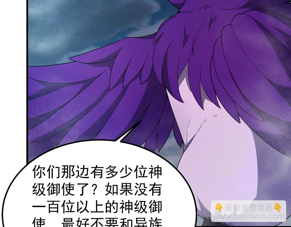 285 紫色星辰73