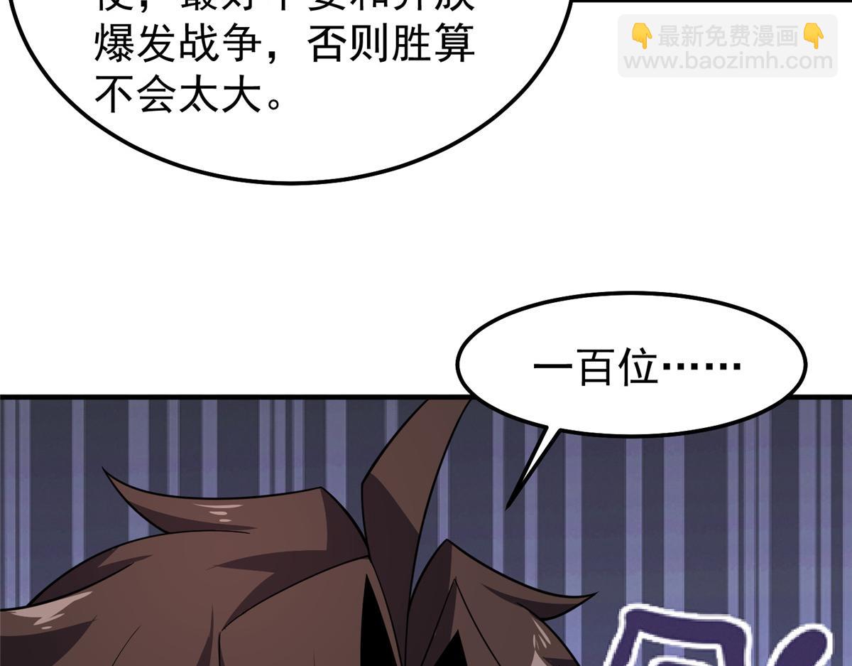 285 紫色星辰74