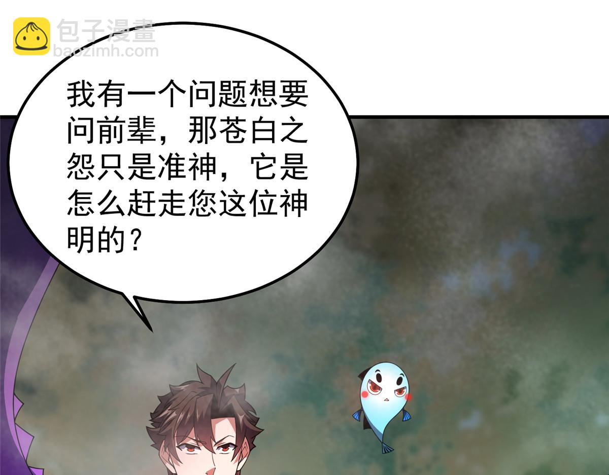 285 紫色星辰77