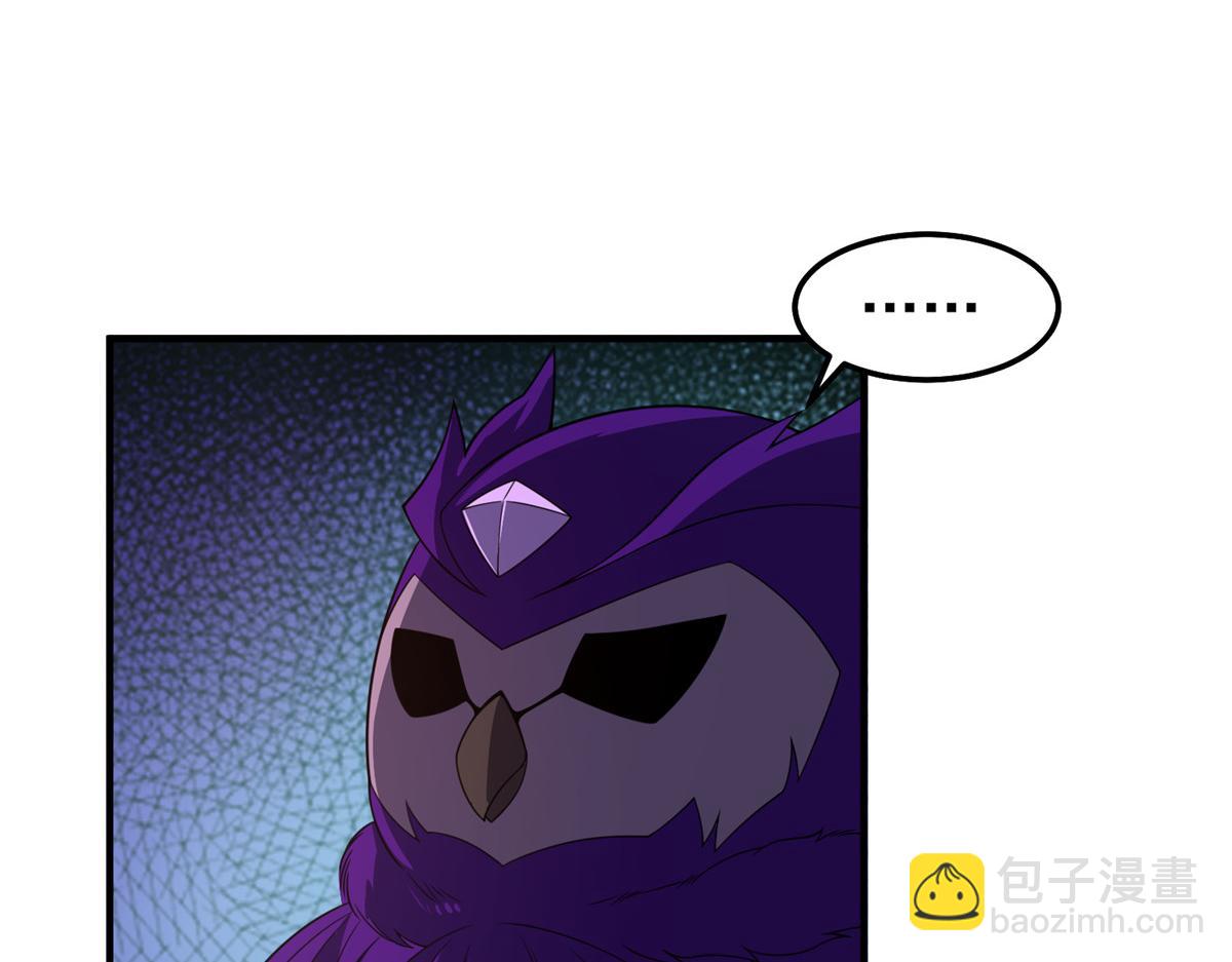285 紫色星辰79