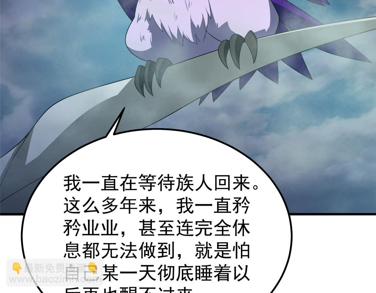 285 紫色星辰81