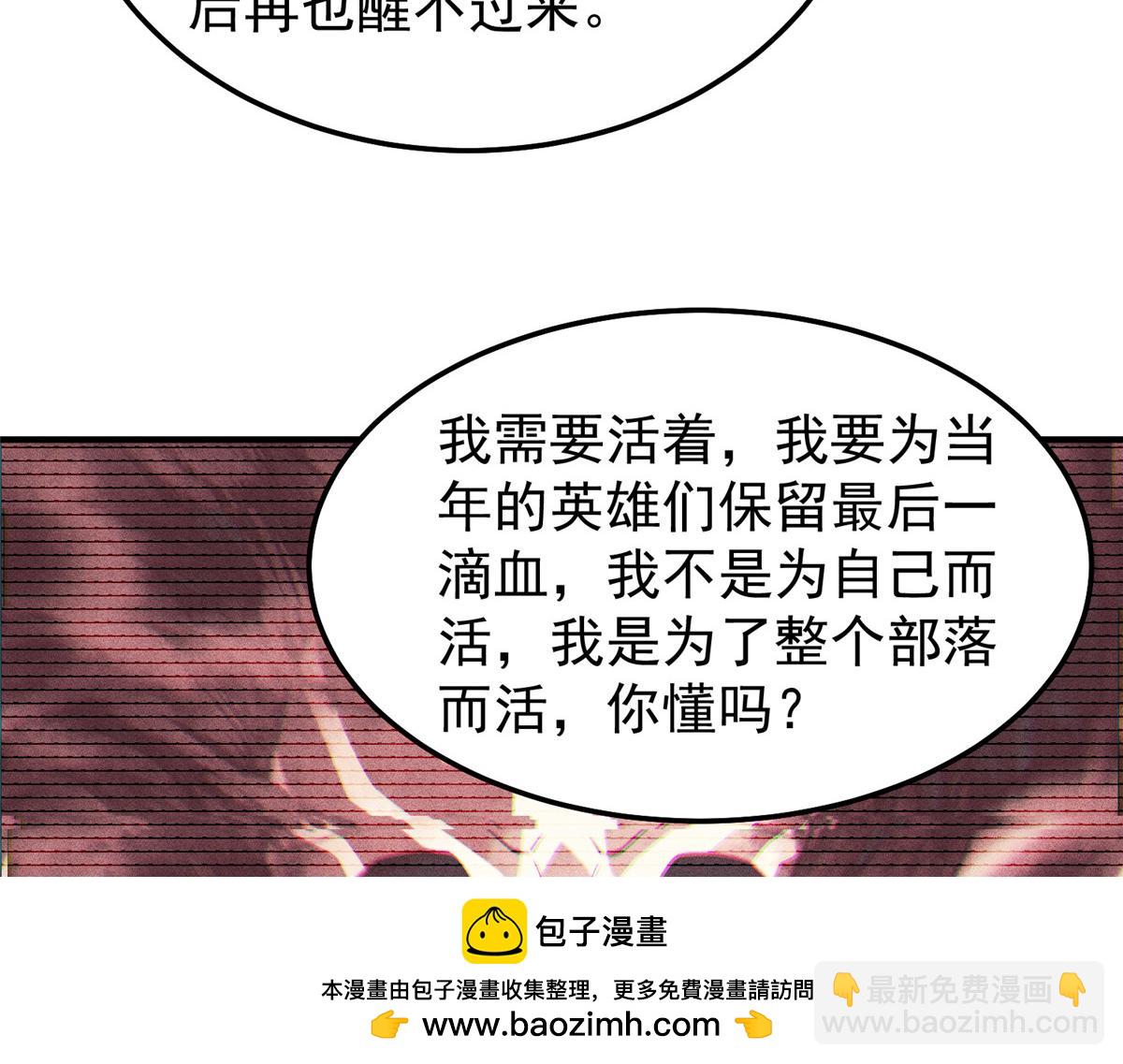 285 紫色星辰82