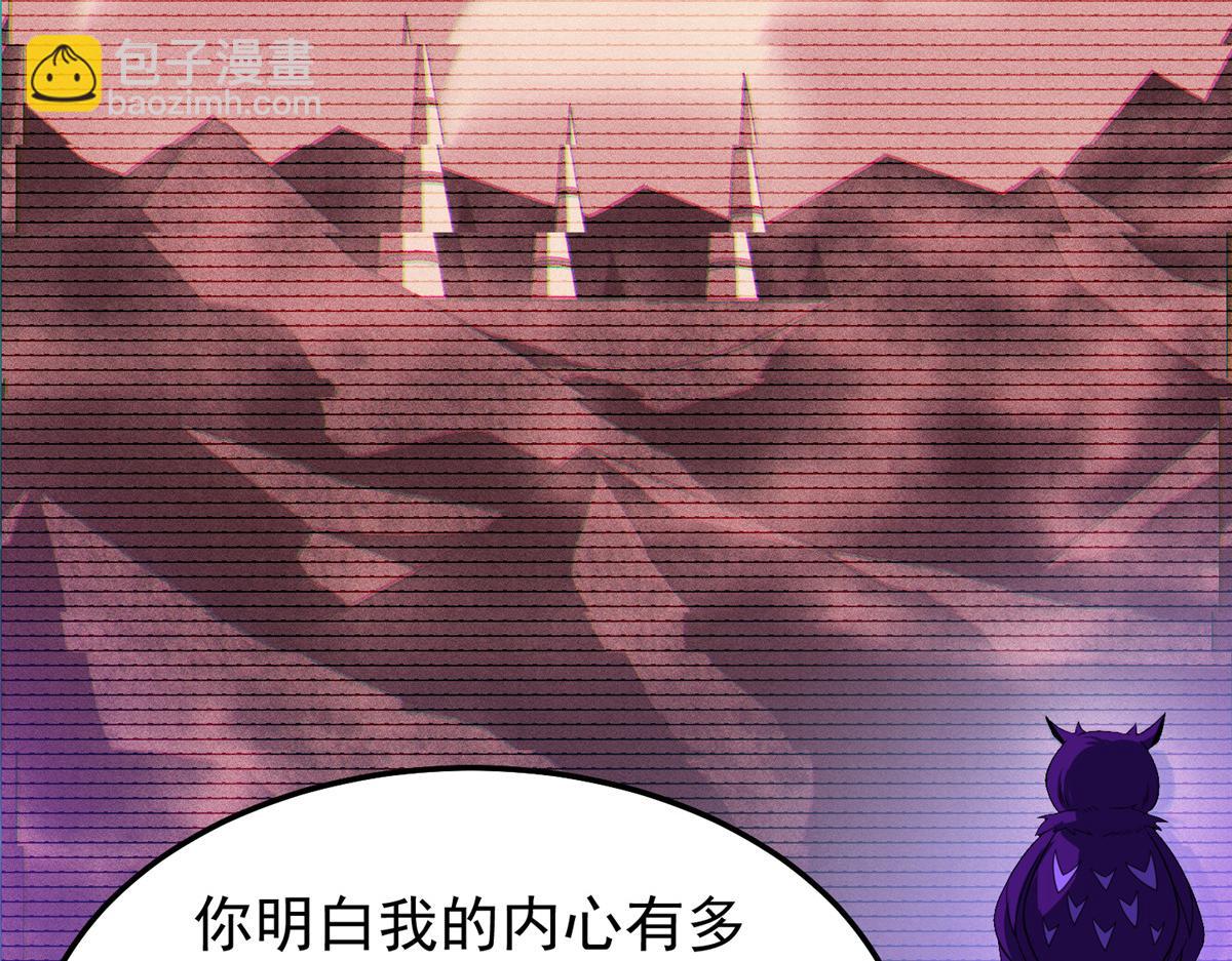 285 紫色星辰84