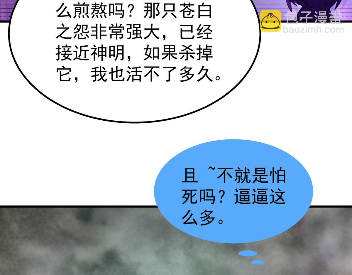 285 紫色星辰85