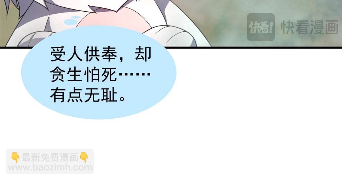 285 紫色星辰87