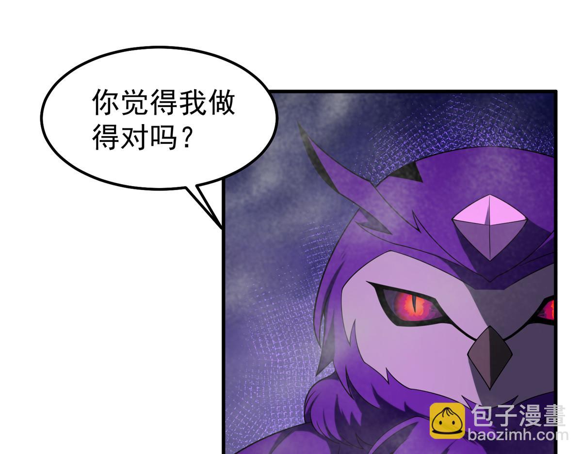 285 紫色星辰88