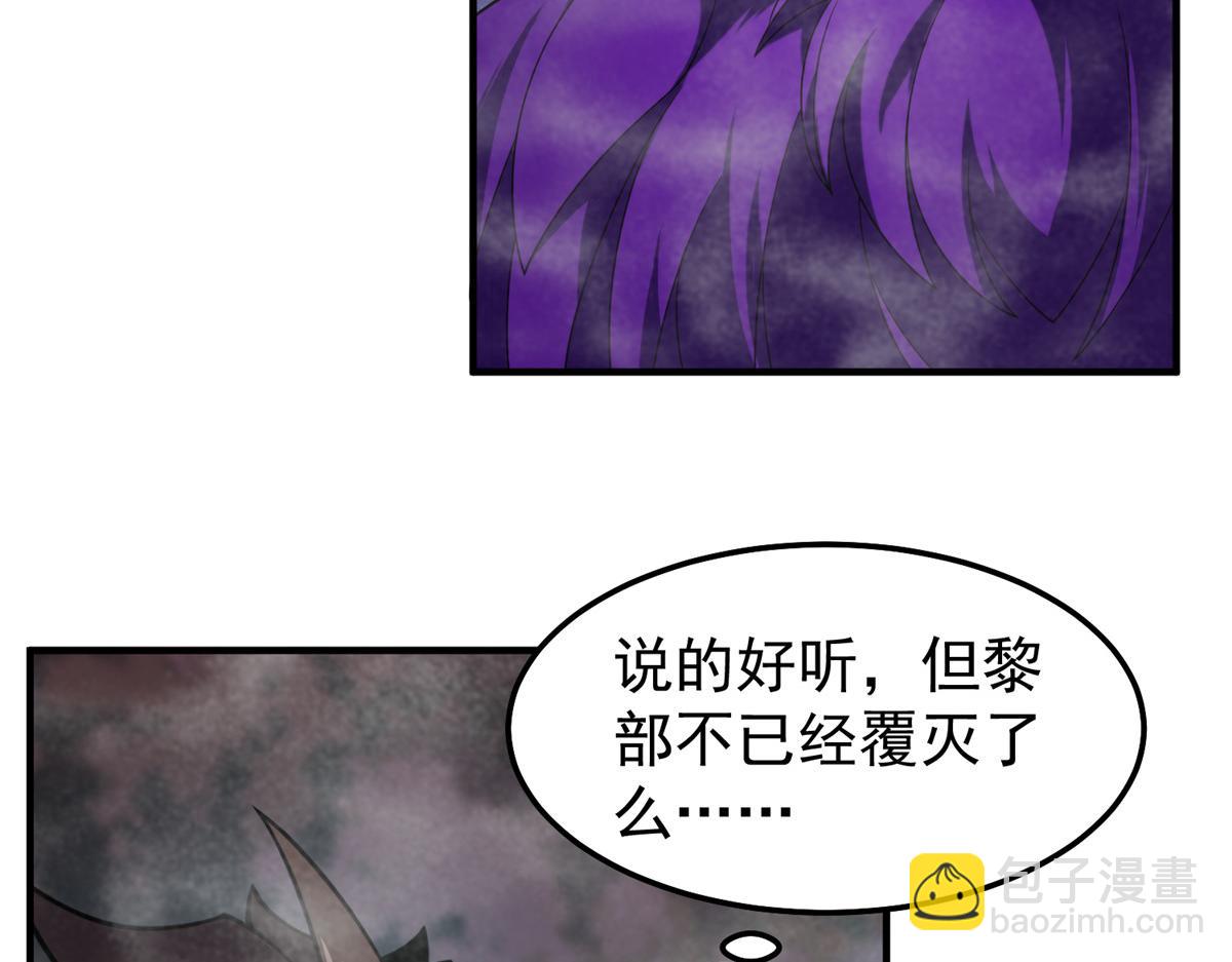 285 紫色星辰89