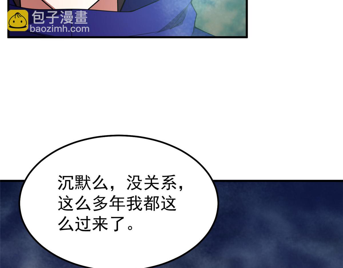285 紫色星辰91