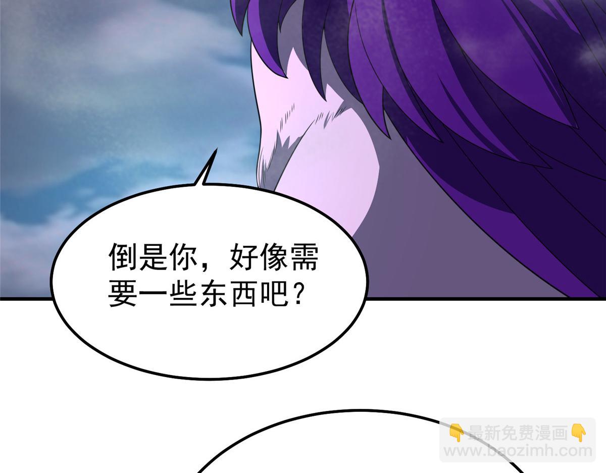285 紫色星辰93
