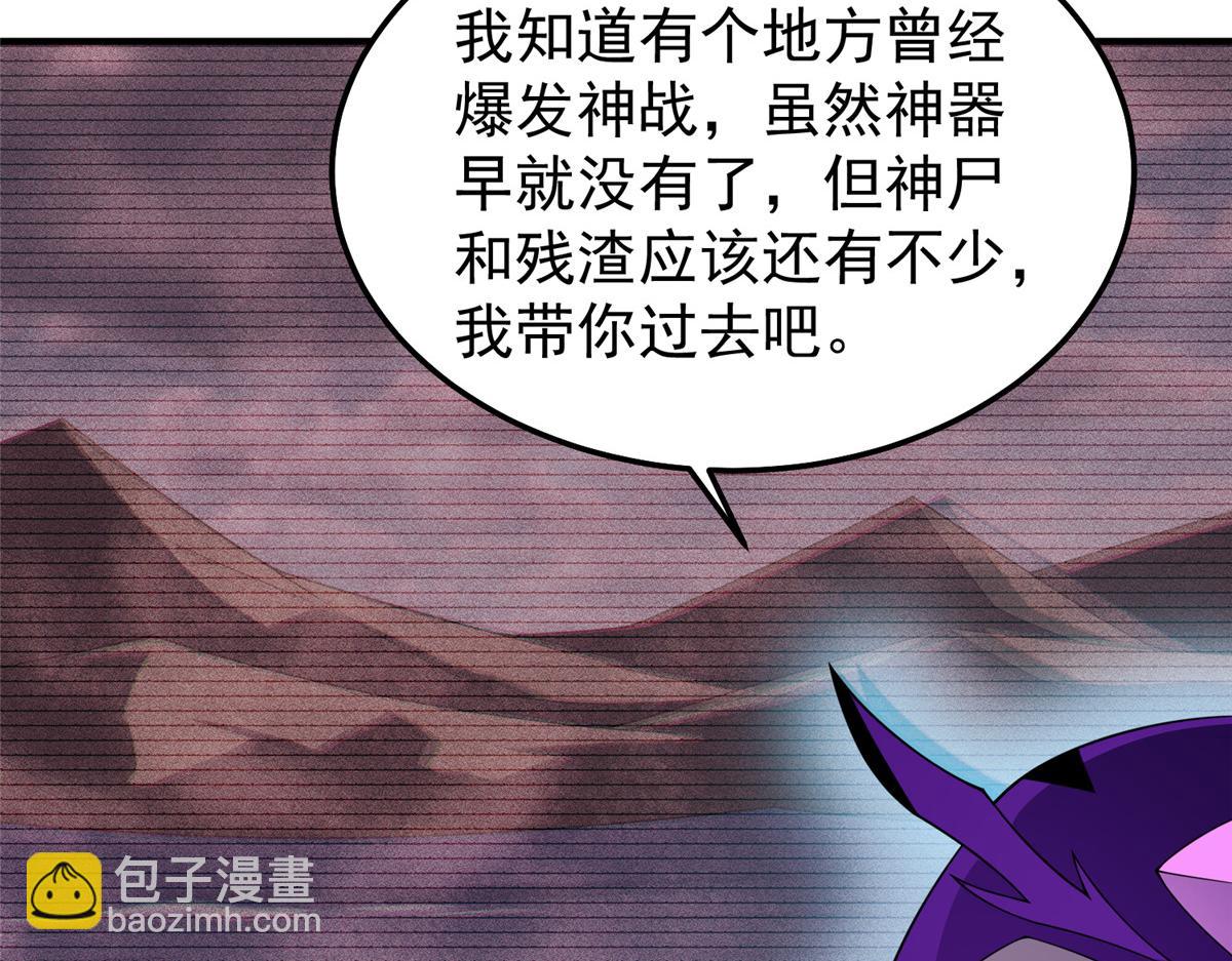 285 紫色星辰94
