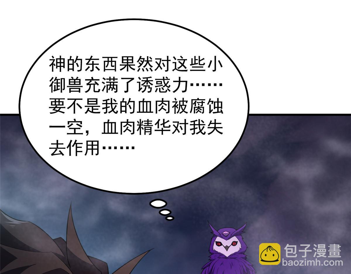 285 紫色星辰99