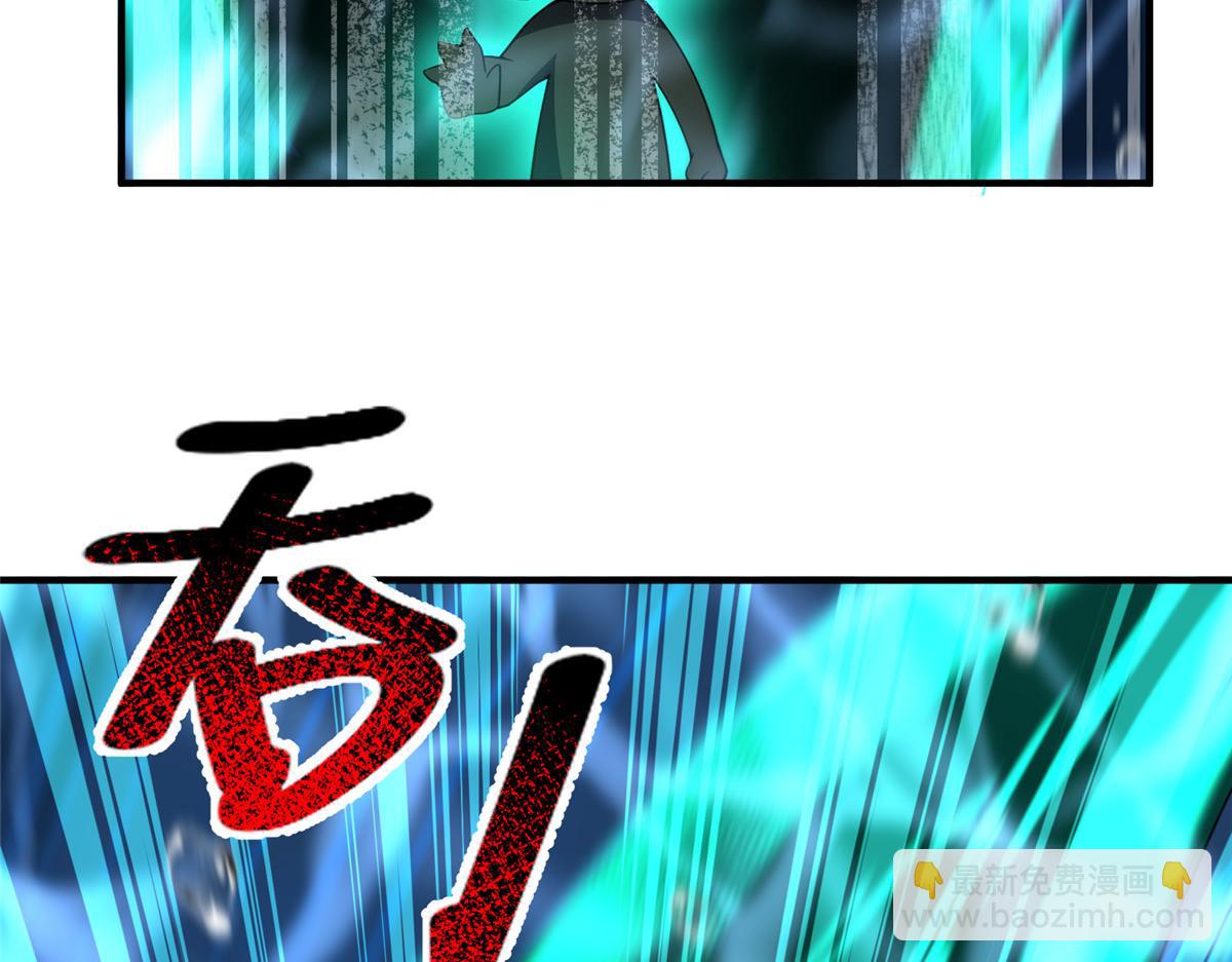 286 透露宝藏100