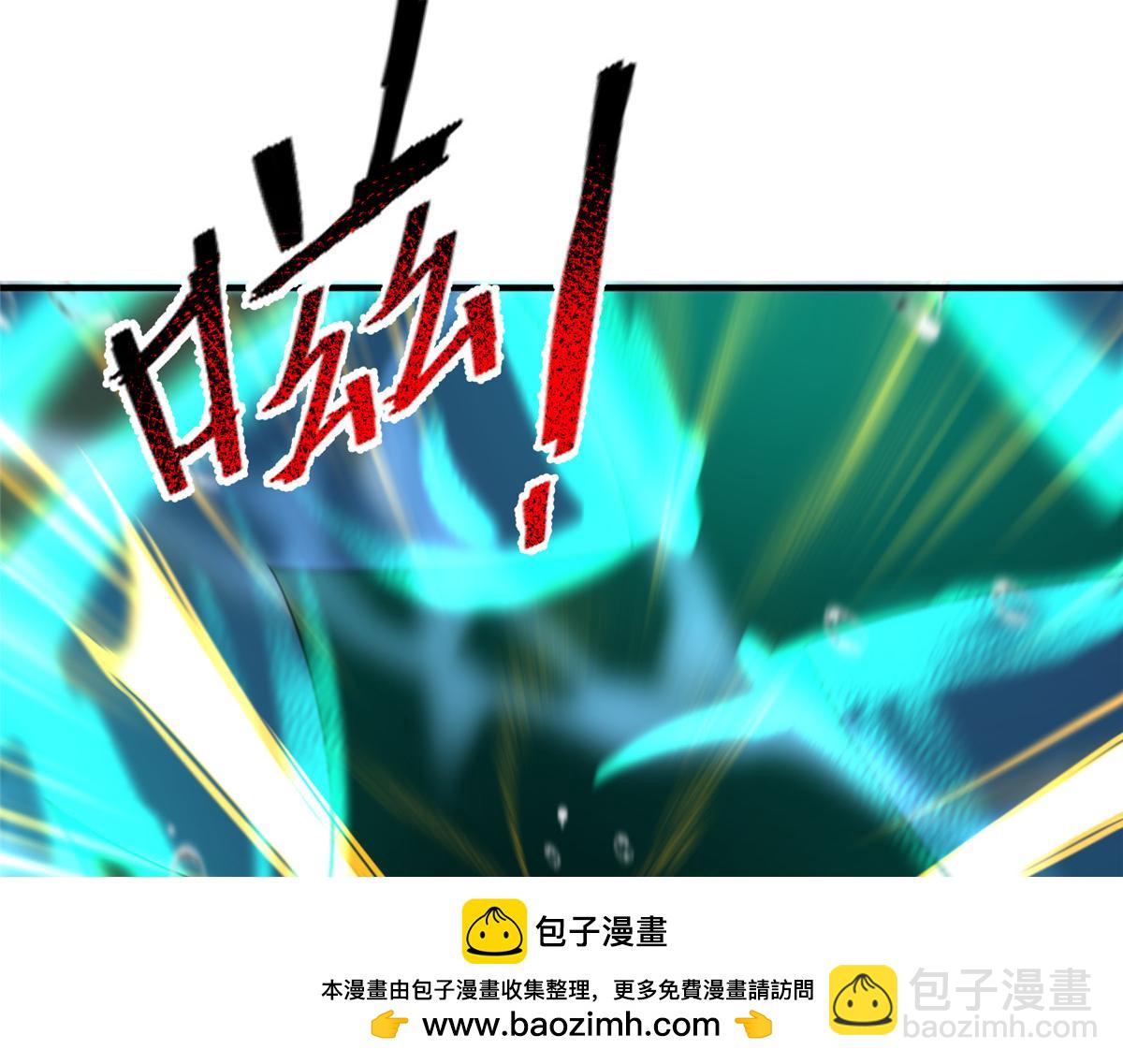 286 透露宝藏103