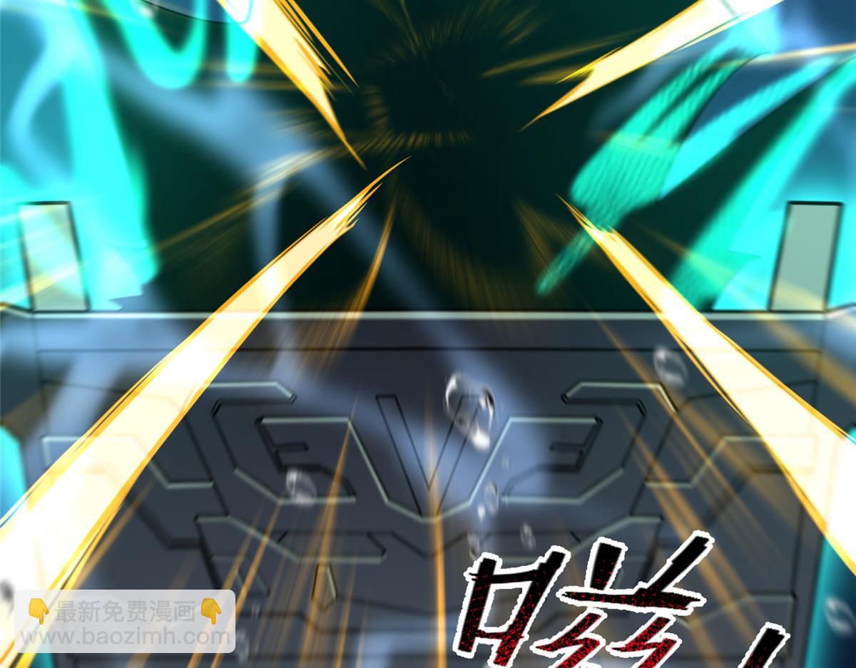 286 透露宝藏108