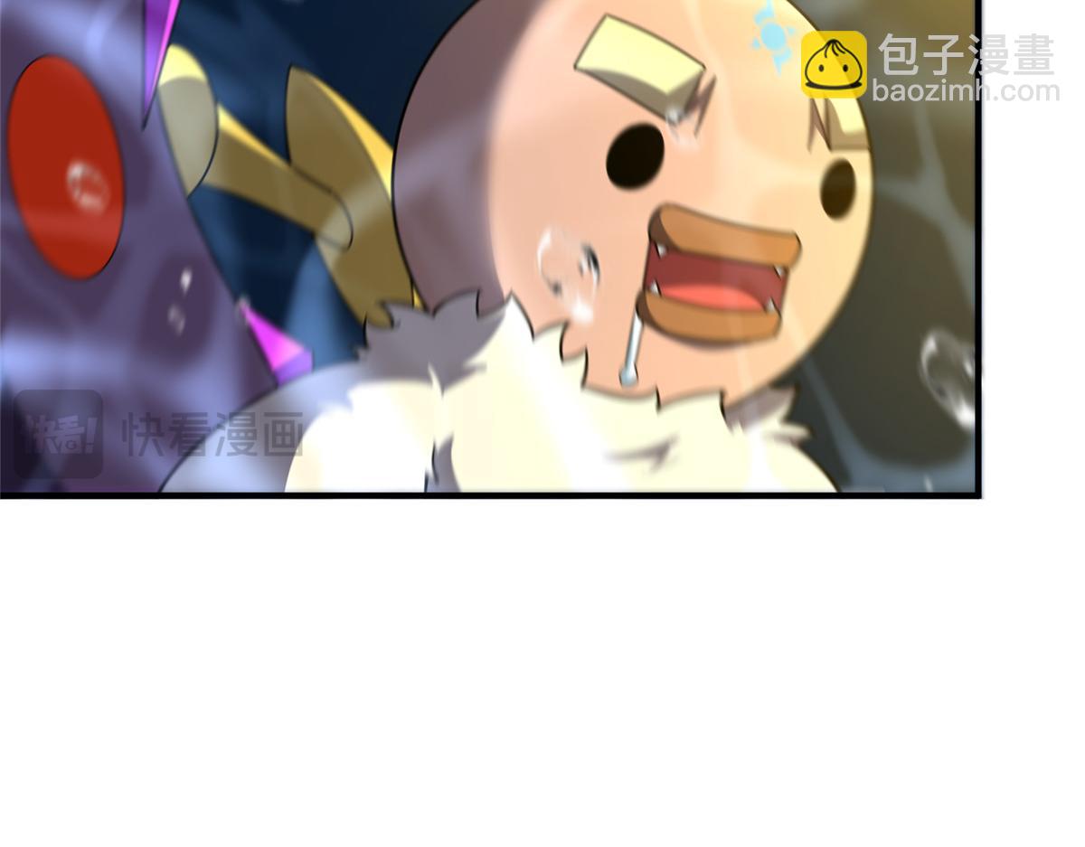 286 透露宝藏111