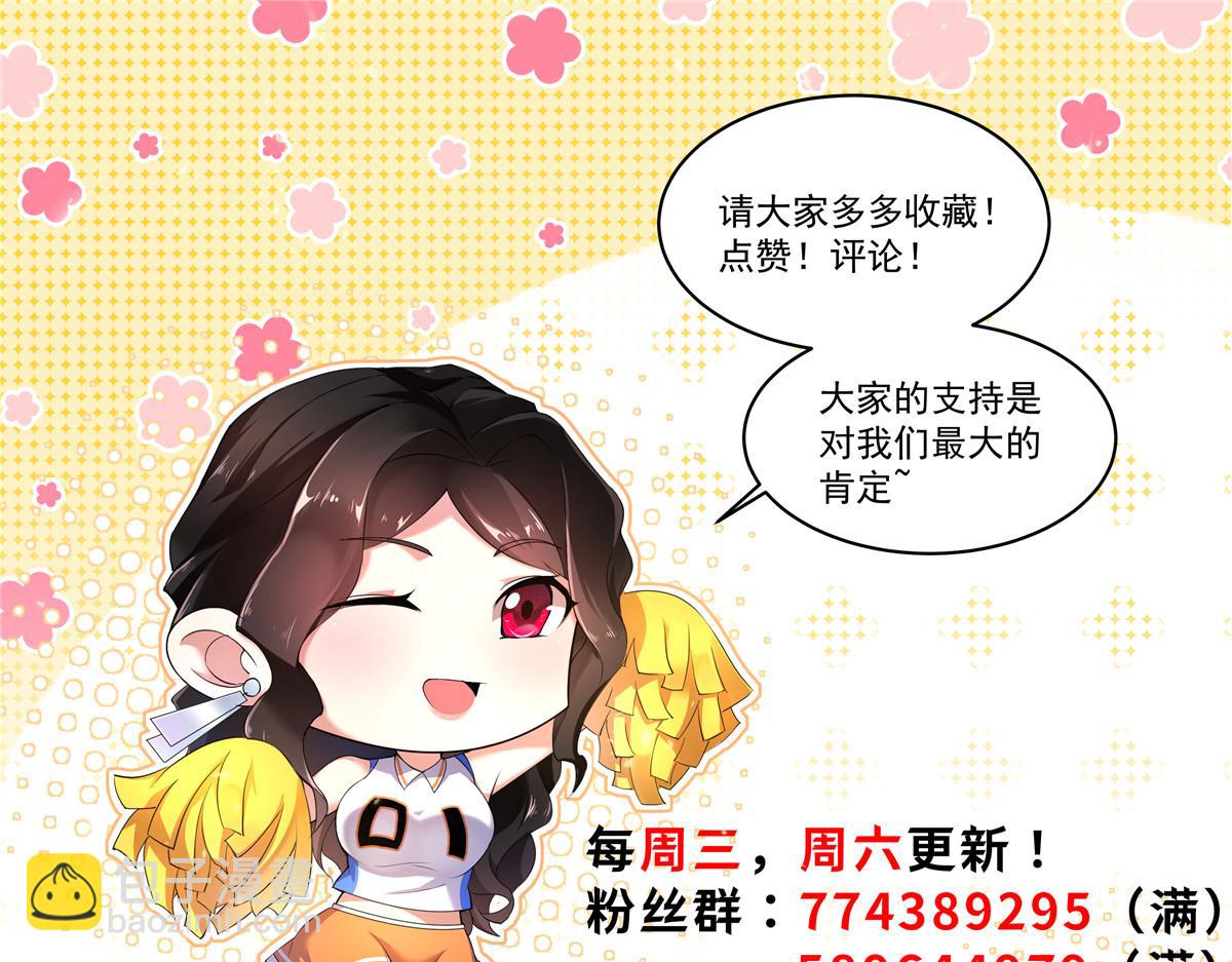 286 透露宝藏113