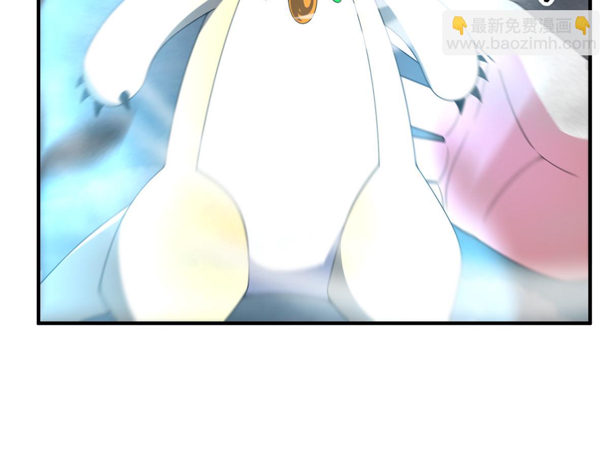 286 透露宝藏16