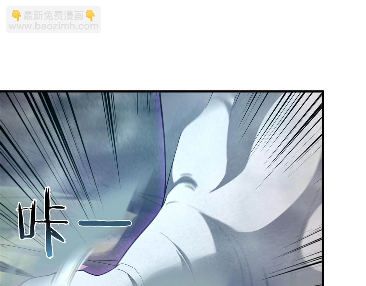 286 透露宝藏2