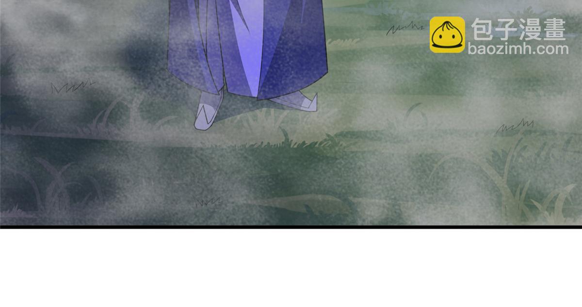 286 透露宝藏23
