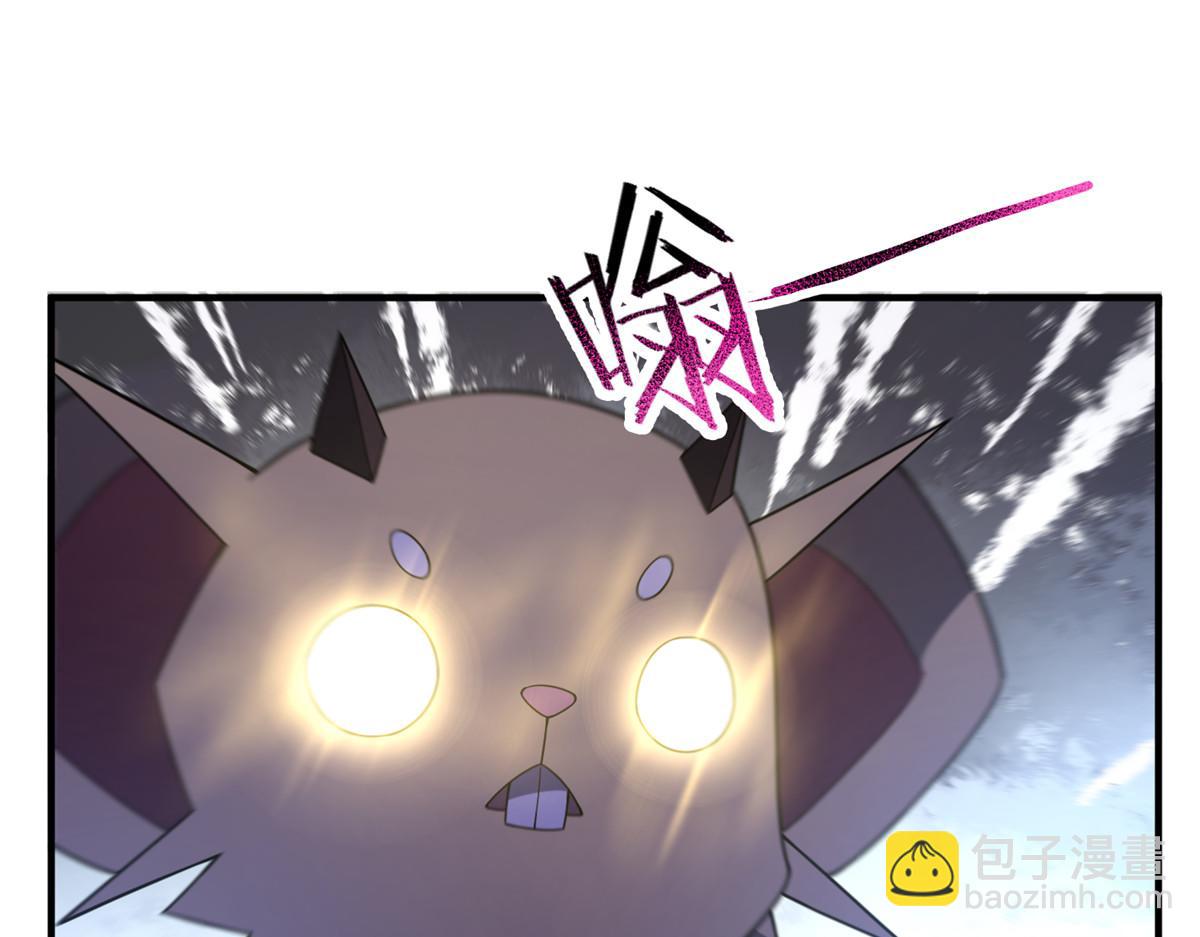 286 透露宝藏24