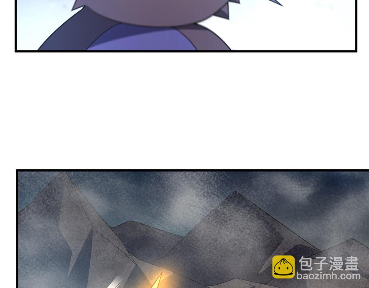 286 透露宝藏25