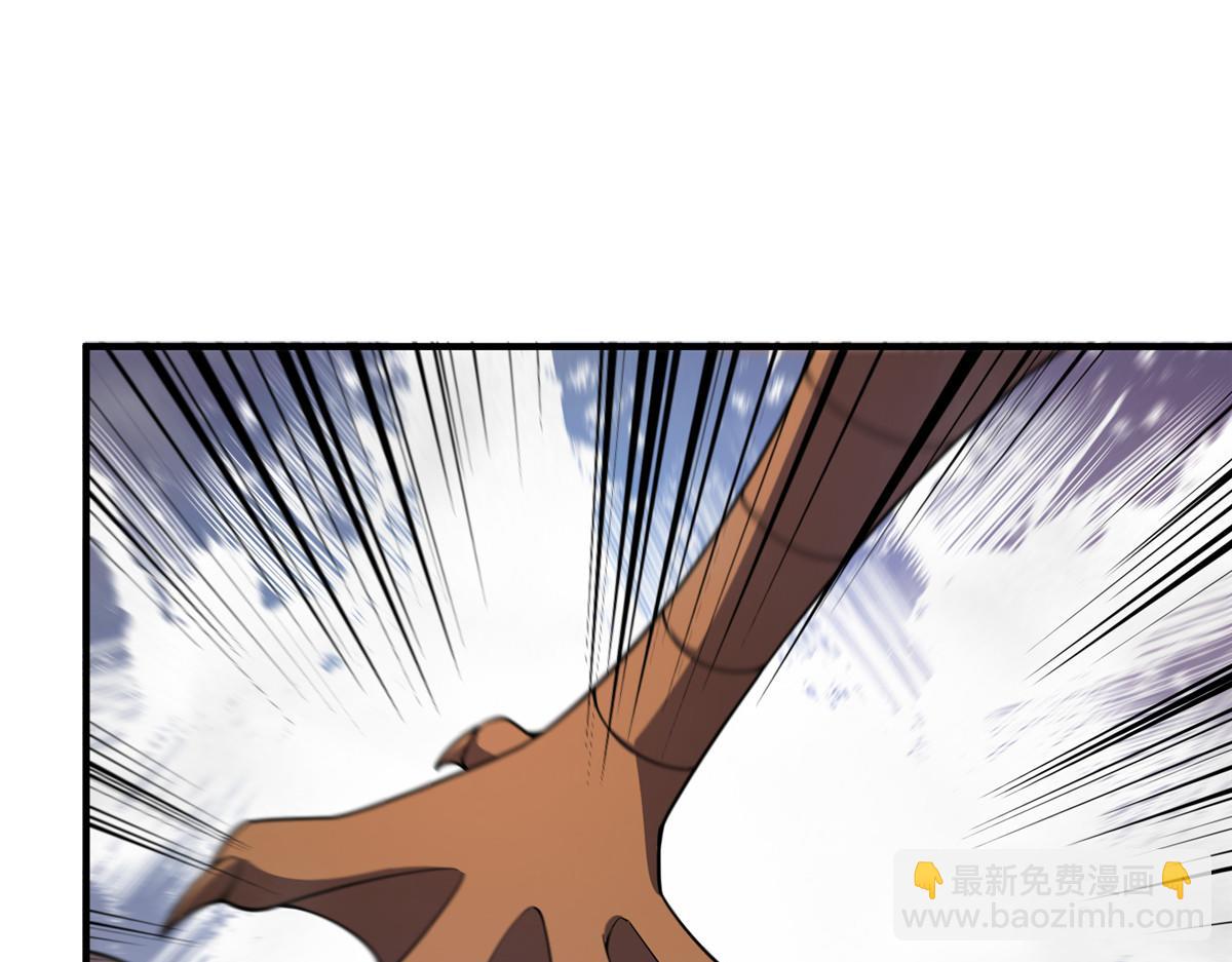 286 透露宝藏32