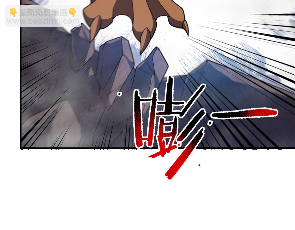 286 透露宝藏33