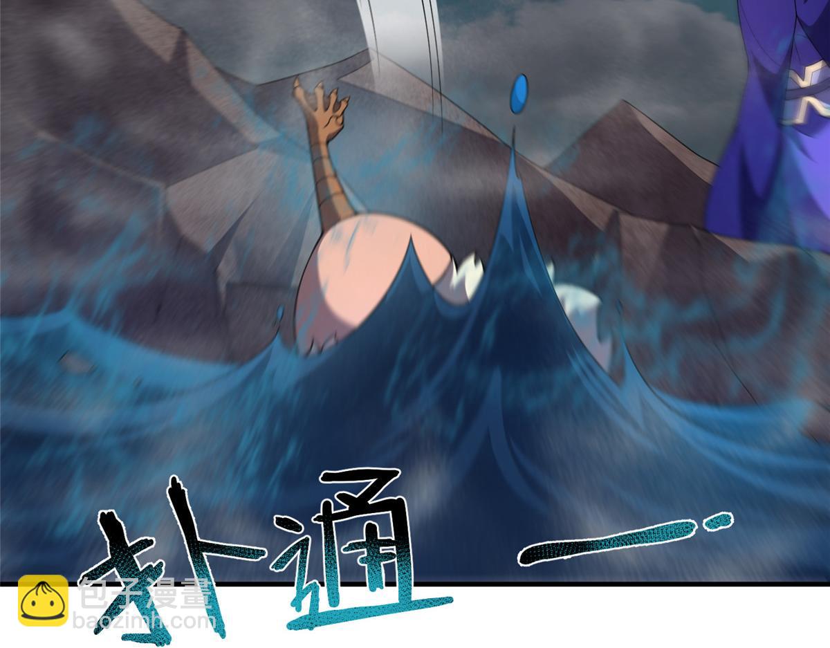 286 透露宝藏35