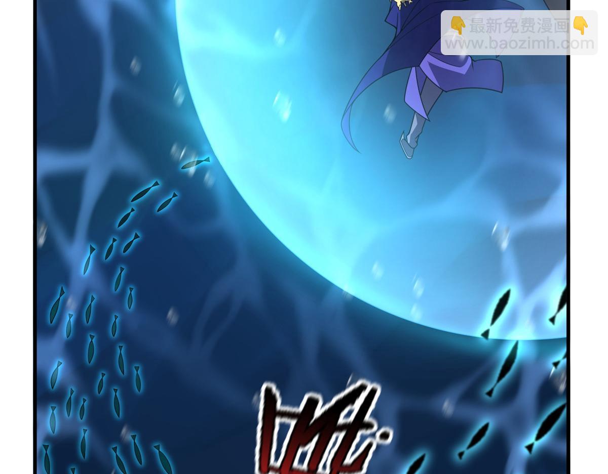 286 透露宝藏44