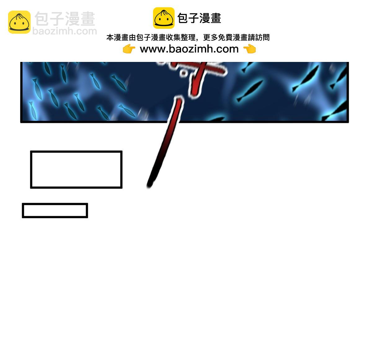 286 透露宝藏45