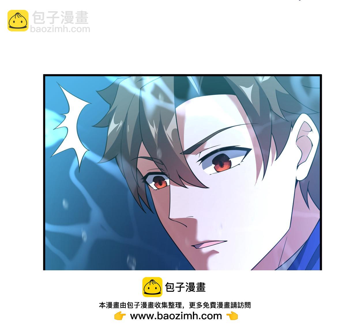 286 透露宝藏49