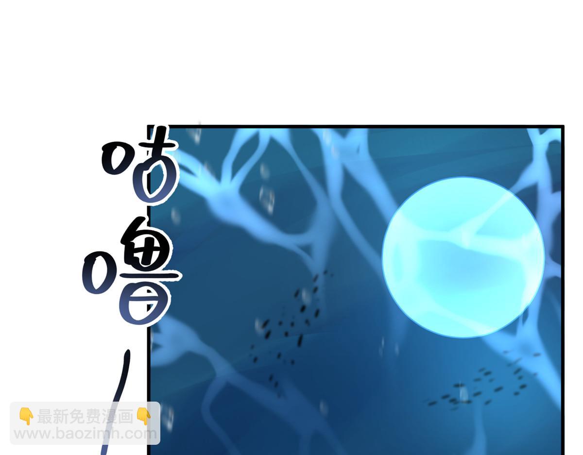 286 透露宝藏51