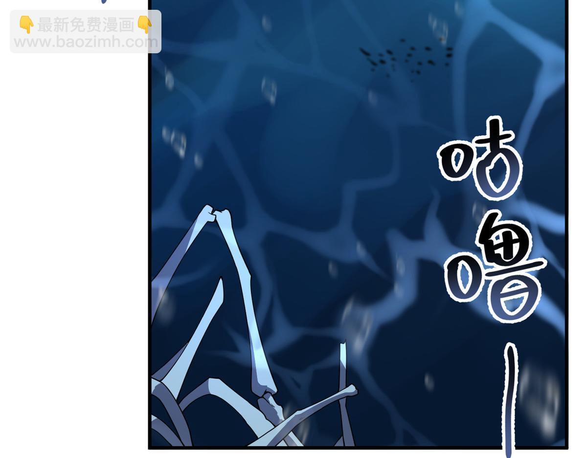286 透露宝藏52