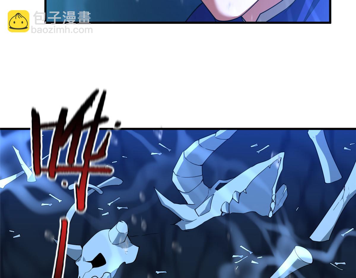 286 透露宝藏54