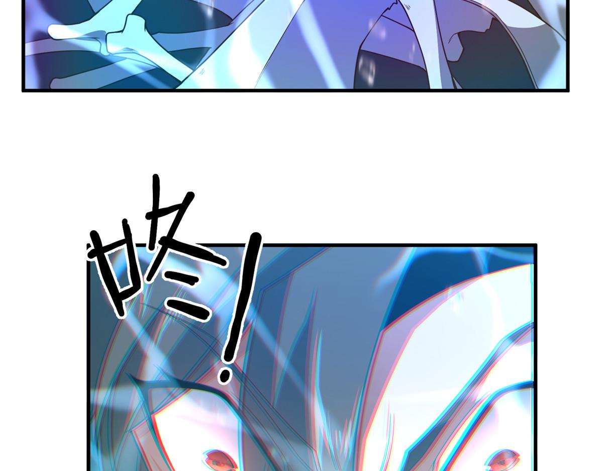 286 透露宝藏59