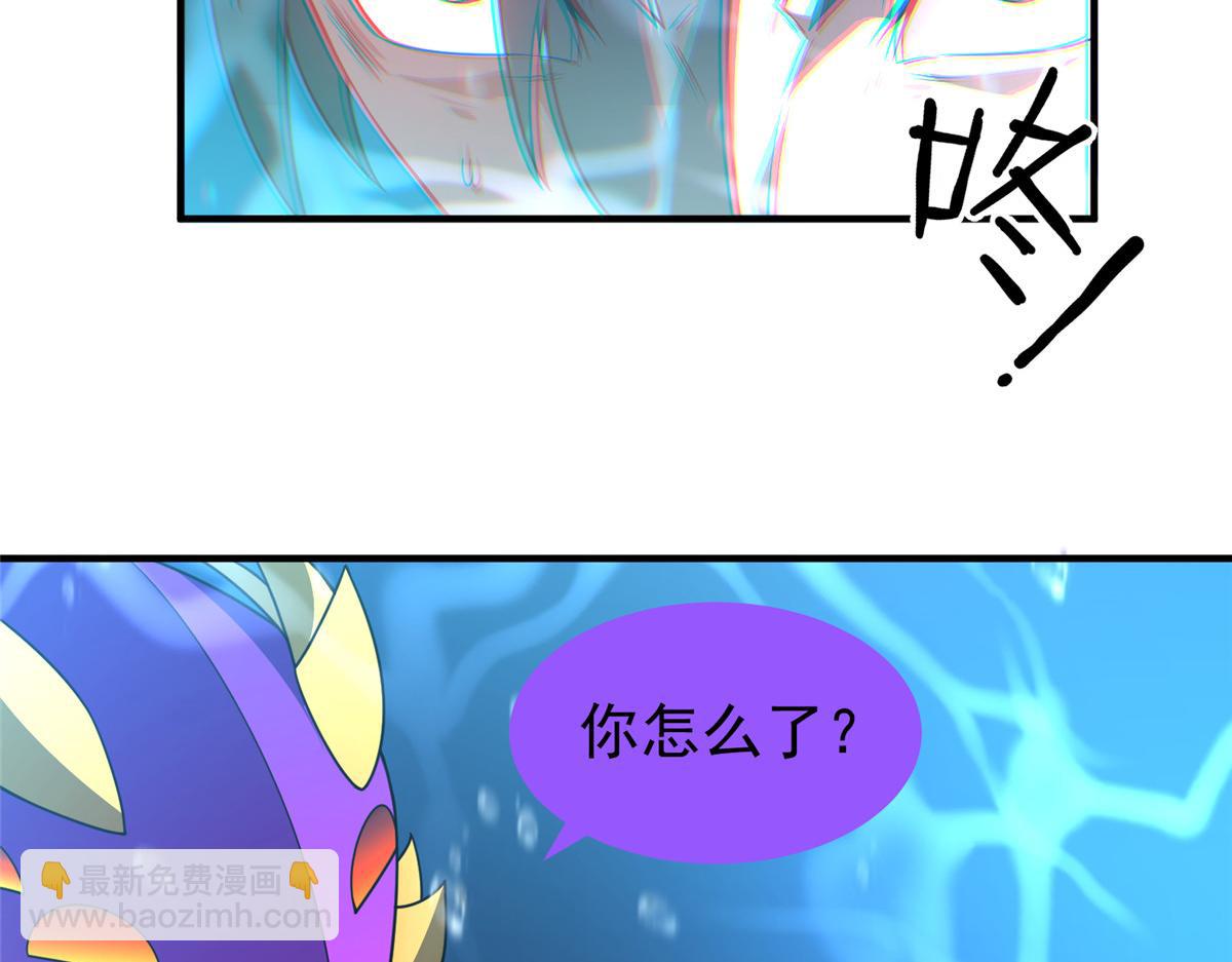 286 透露宝藏60