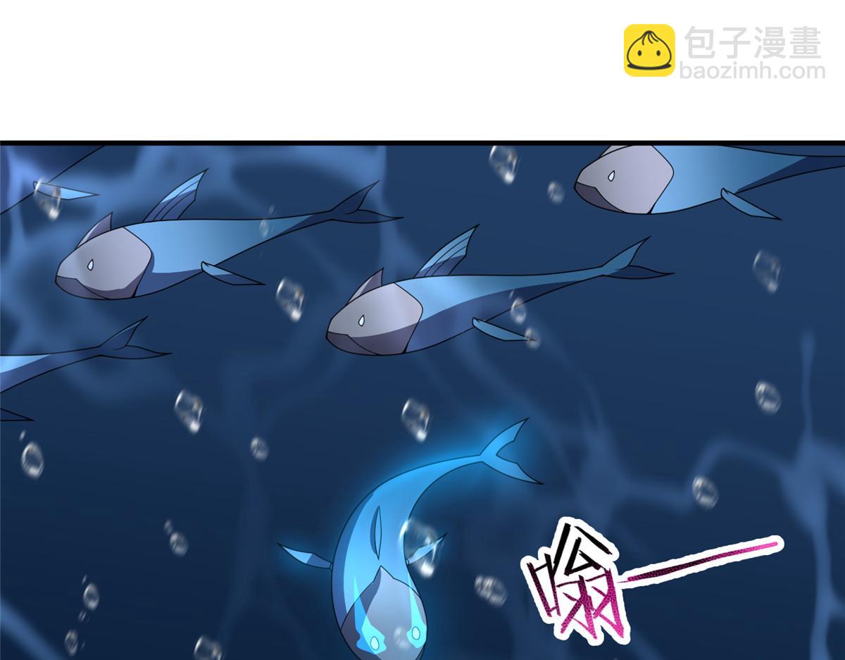 286 透露宝藏63