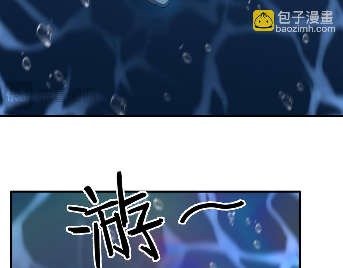 286 透露宝藏64