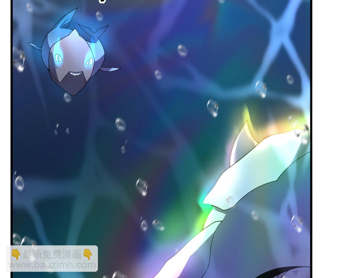 286 透露宝藏65