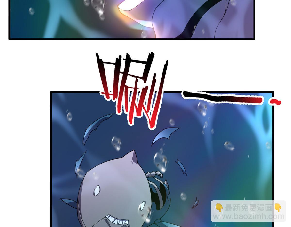 286 透露宝藏66