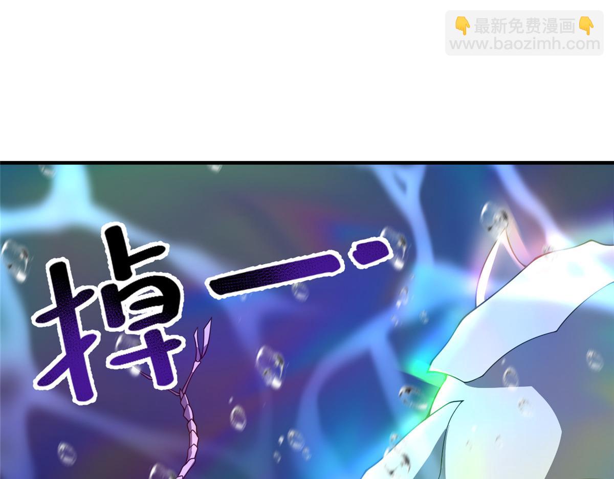 286 透露宝藏68